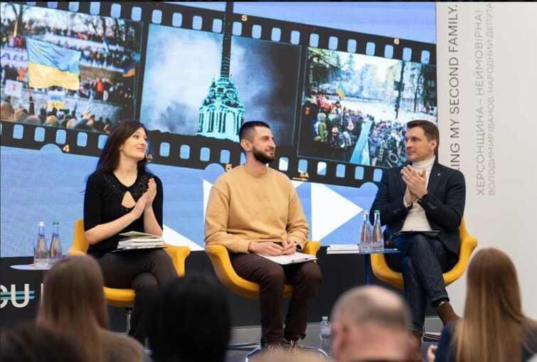 В Україні запустили безкоштовний курс про історію громадянського суспільства
