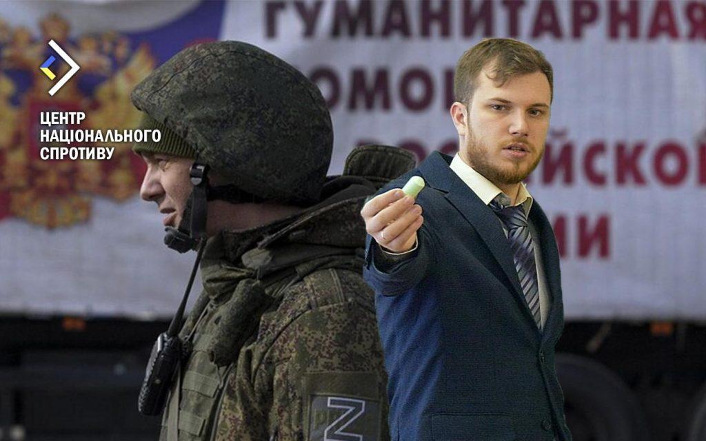 У Росії окупантів, які більше не можуть воювати, агітують ставати шкільними вчителями