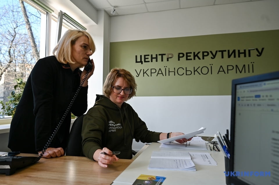 У Львові відкрили перший в Україні центр рекрутингу української армії