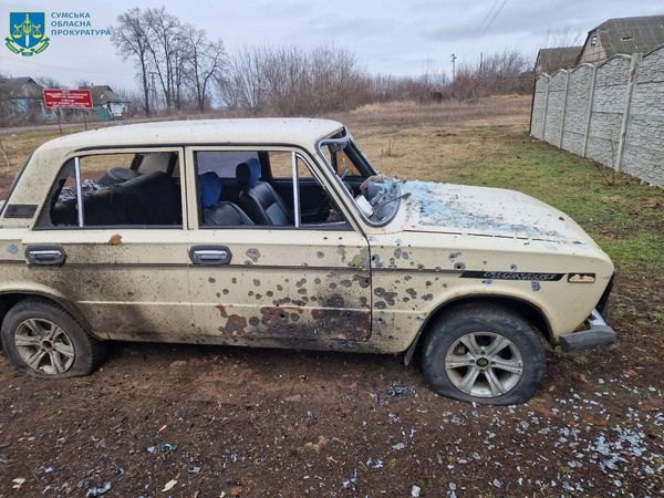 Окупанти впродовж 6 годин обстрілювали Сумщину, загинув місцевий мешканець