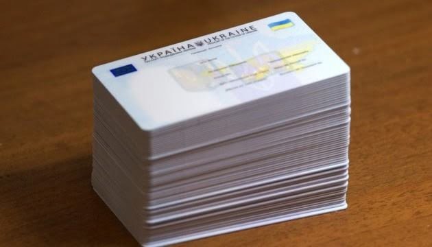 Стало відомо, скільки ID-карток вже оформили українці у Польщі