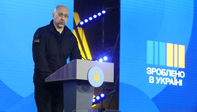 Уряд затвердив маркування бренду «Зроблено в Україні»: деталі