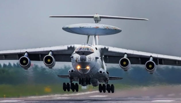 Українські сили оборони побажали “вічного польоту” російському розвідувальному літаку А-50