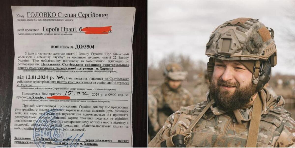 Дружина бійця “Азову”, який перебуває в російському полоні, розповіла про сюрприз від ТЦК та СП