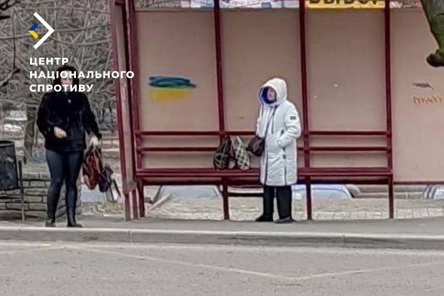 Патріотичне графіті зʼявилося в окупованому Донецьку