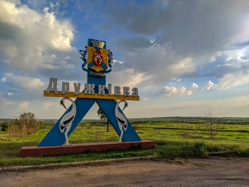 Попри обстріли, люди не планують найближчим часом виїжджати з Дружківки