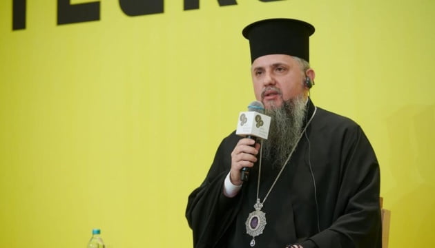 Епіфаній назвав те, що необхідно для спільної боротьби за незалежну державу