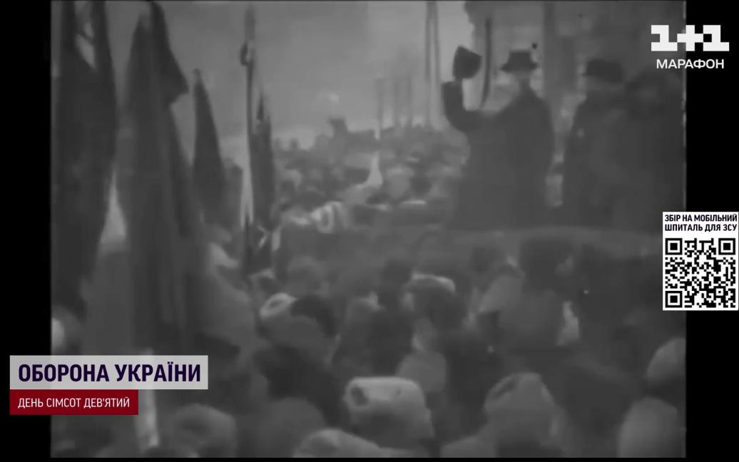 Стало відомо, як сто років тому українці масово ухилялись від армії та чим все це закінчилось