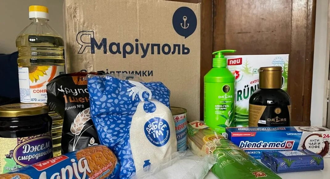 Центри для переселенців “ЯМаріуполь” відновили видачу продуктових наборів