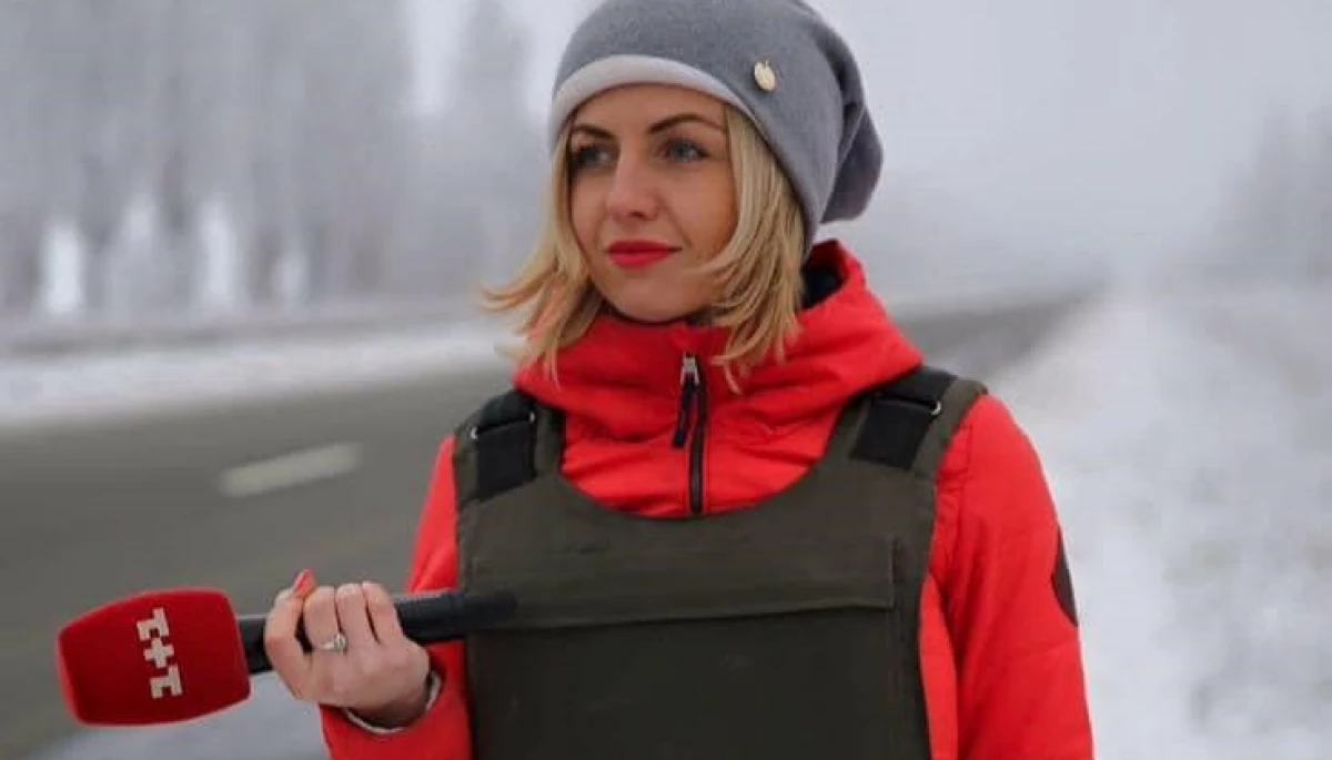 Відома військова кореспондентка йде з телеканалу 1+1