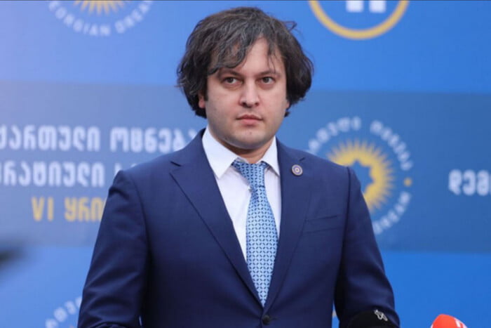 Війну в Україні прокоментував новий очільник уряду Грузії