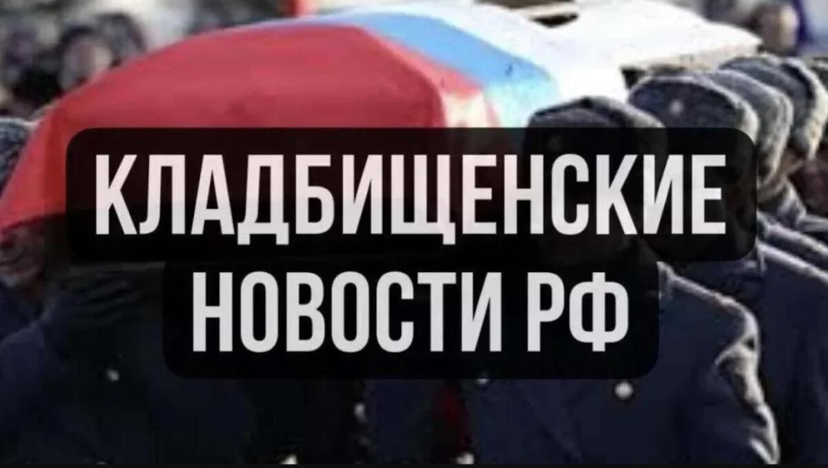 Соратник Гіркіна та автор одного з z-каналів застрелився