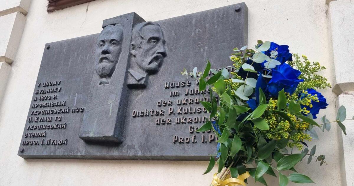 У Відні вшанували пам’ять видатного українського науковця