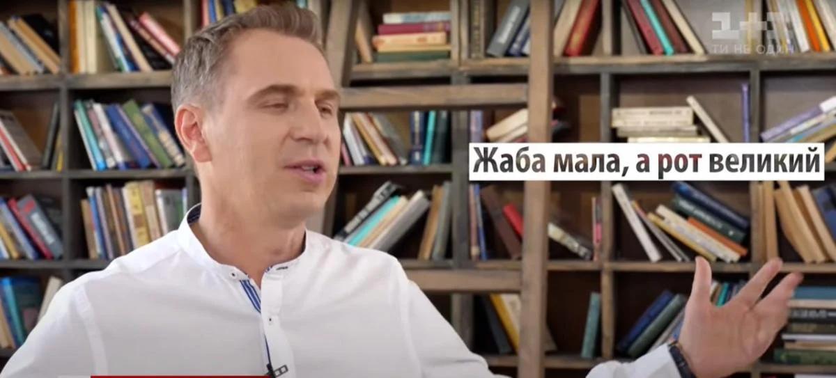 Як красиво лаятись українською: відомий мовознавець порадив кілька влучних фразеологізмів