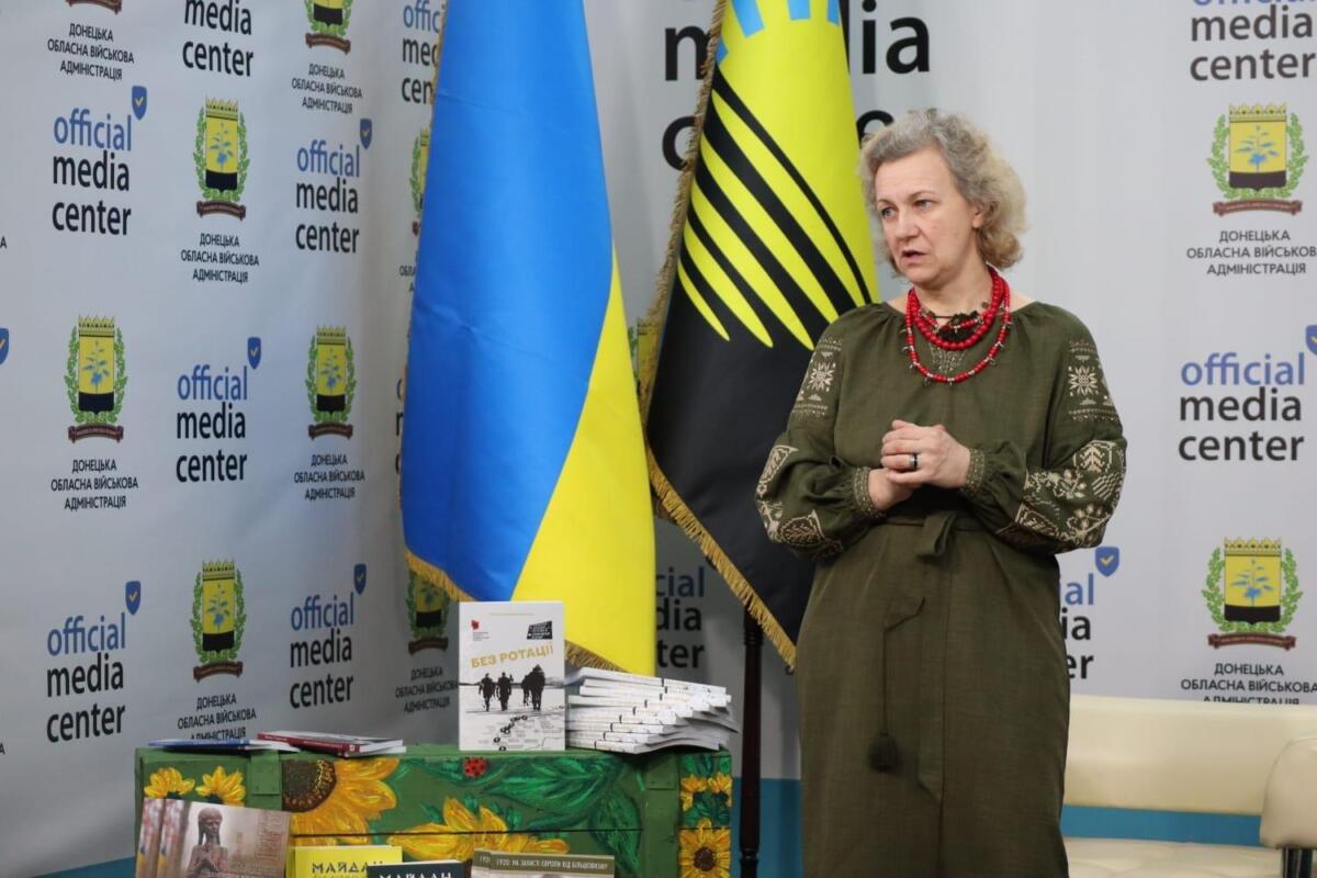 “Без ротації”: на Донеччині презентували книгу про російсько-українську війну