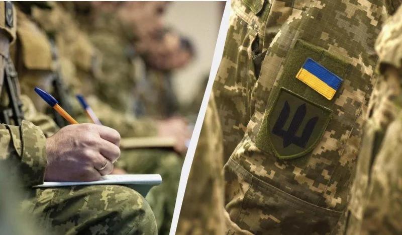 В Офісі Президента хочуть посилити відповідальності за СЗЧ