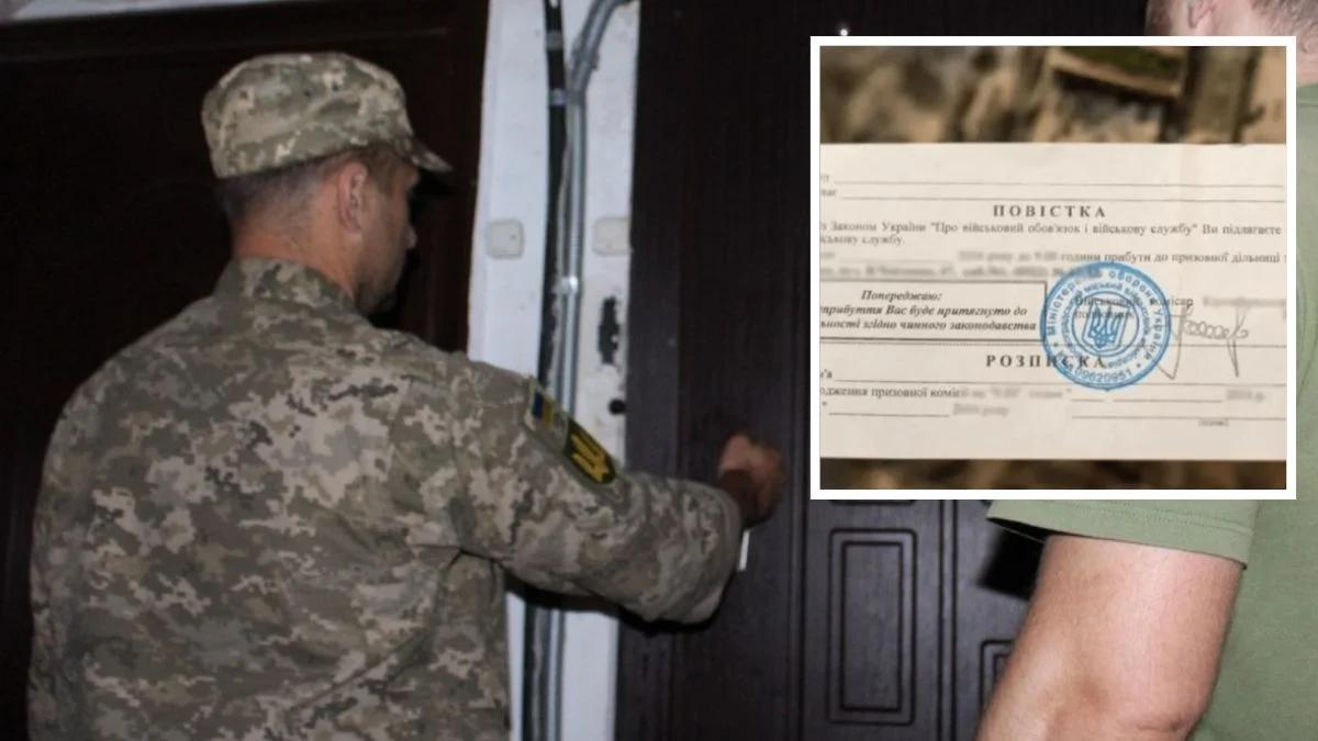 Посилення мобілізації: чи ходитимуть працівники ТЦК по домівках вночі