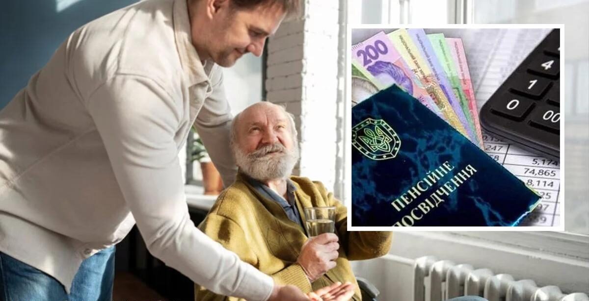 Стало відомо, чи зараховують в стаж догляд за людиною з інвалідністю