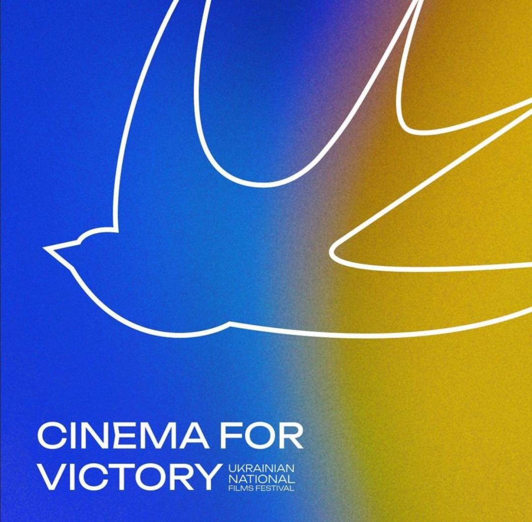 Названо фільм, який став переможцем нового українського кінофестивалю Cinema for Victory