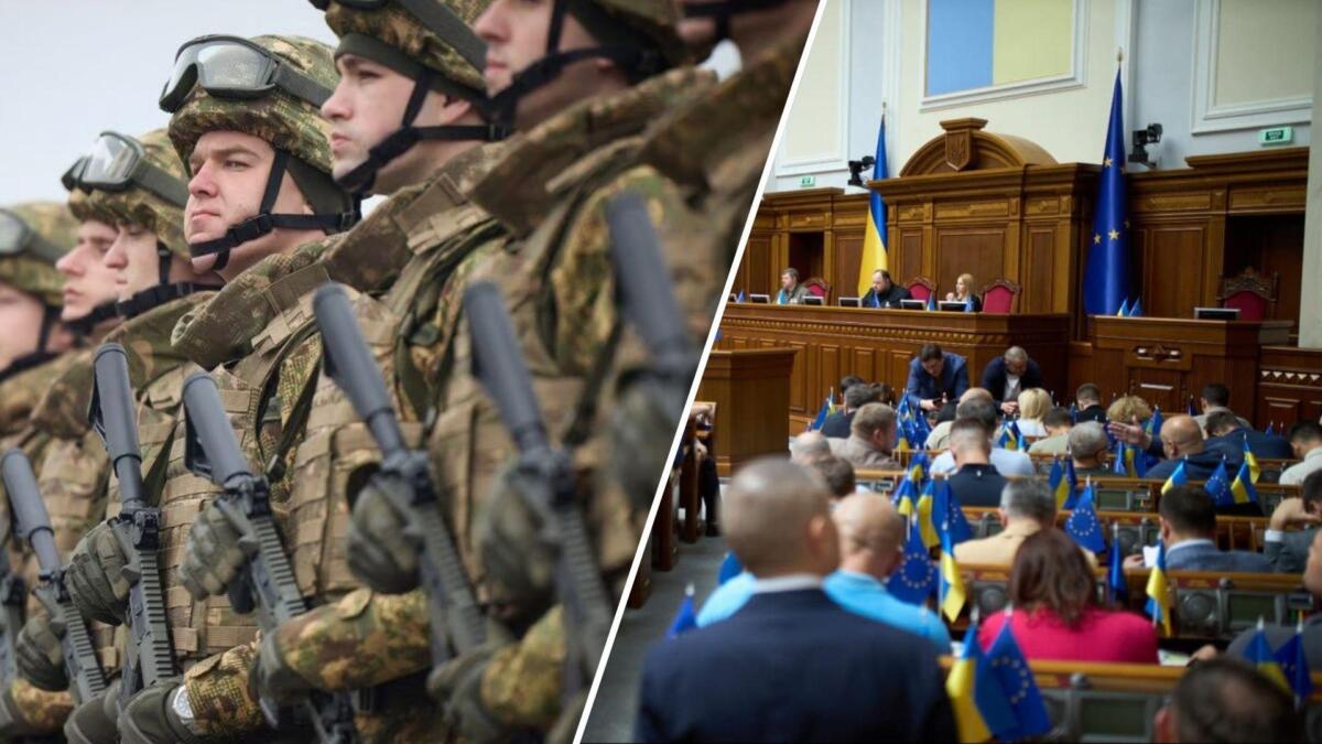 Законопроєкт про мобілізацію: у Раді назвали кількість поданих правок