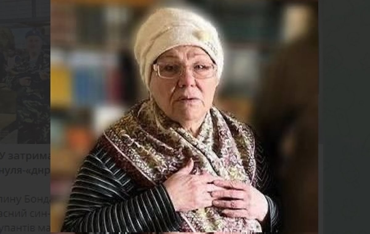 У Слов’янську затримали інформаторку ворога