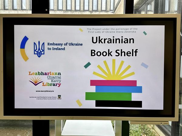 Третю Українську книжкову поличку відкрили в Ірландії (ФОТО)