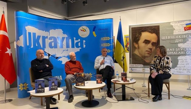 В Анкарі до річниці з дня народження Шевченка пройшла зустріч дослідників і перекладачів