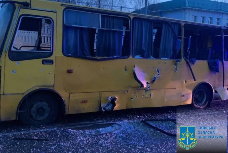 Наслідки російської атаки на Київщині показали в Офісі Генпрокурора
