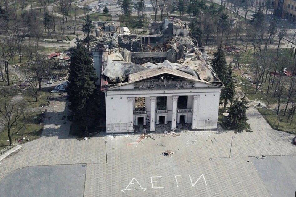 Сайт дослідження російських атак на Маріупольський драматичний театр відкрили в Україні