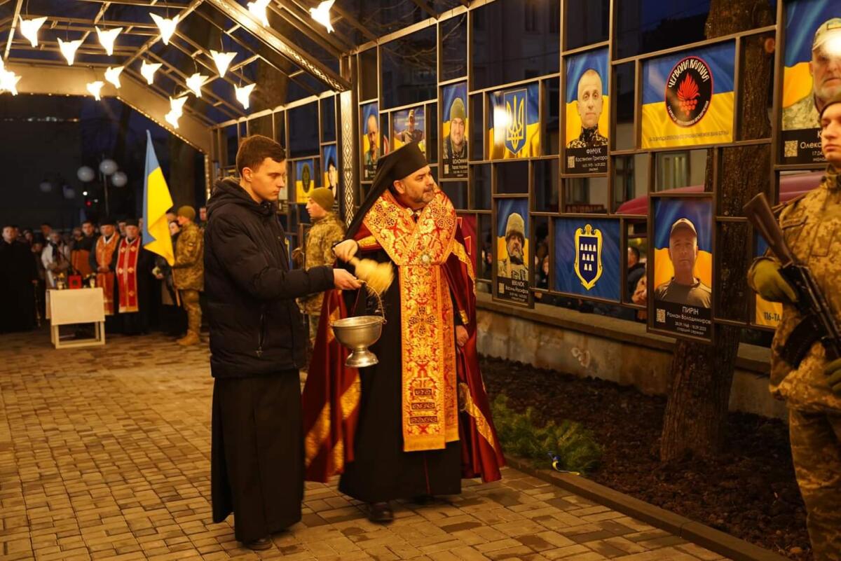 У Дрогобичі відкрили Алею пам’яті полеглим захисникам