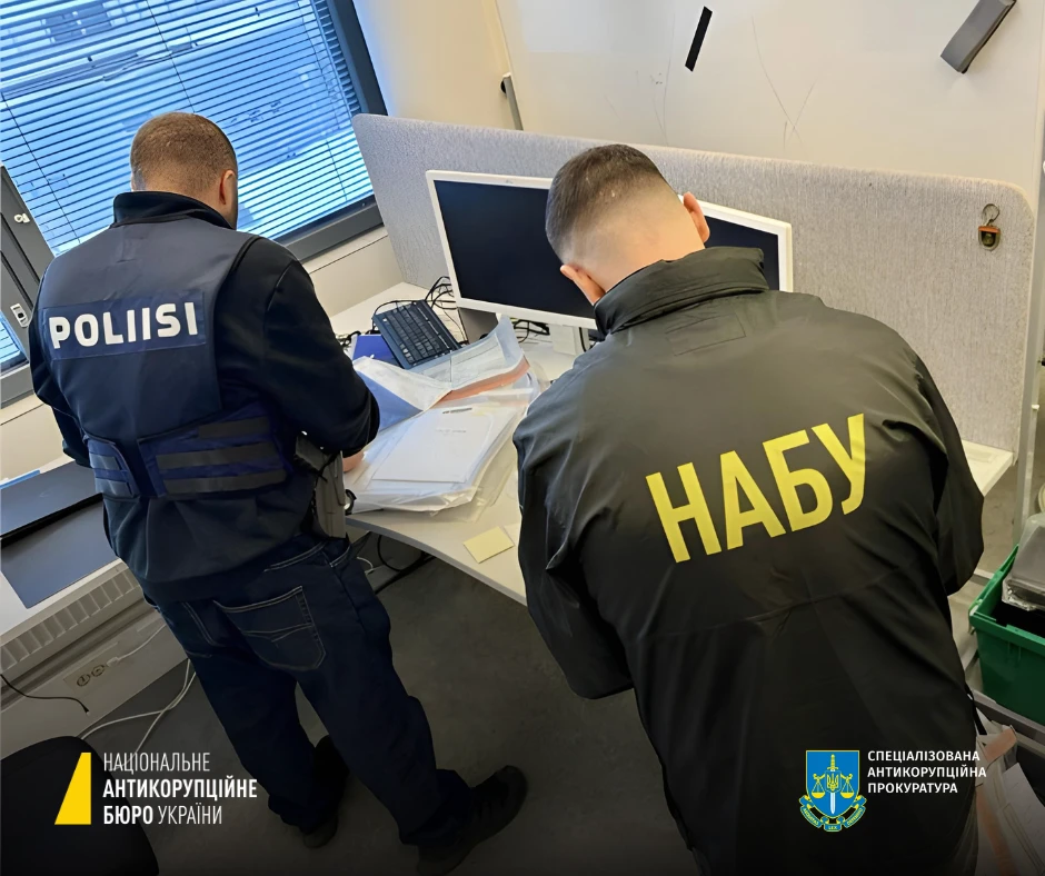 Відмивали кошти, привласнені на закупівлі амуніції для ЗСУ: у Фінляндії затримано 3 осіб