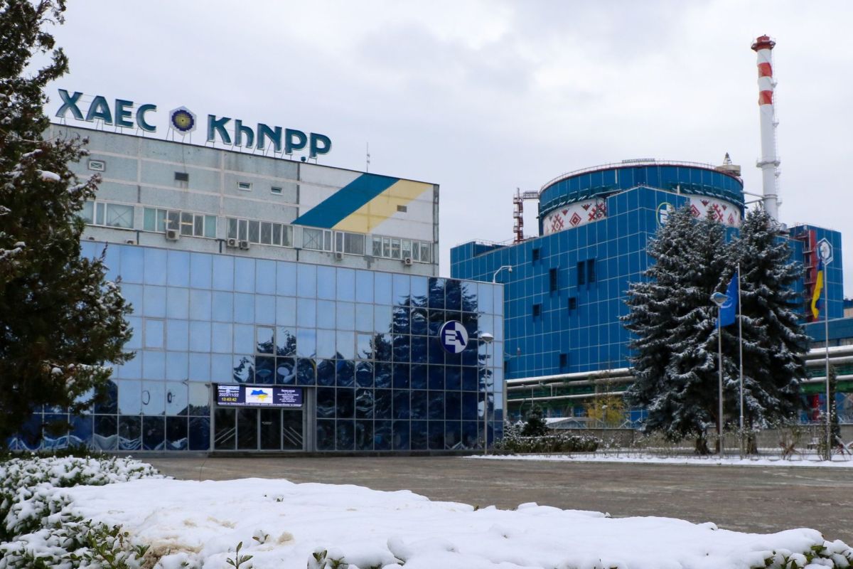 На території великого енергетичного об’єкта України правоохоронці проводять слідчі дії