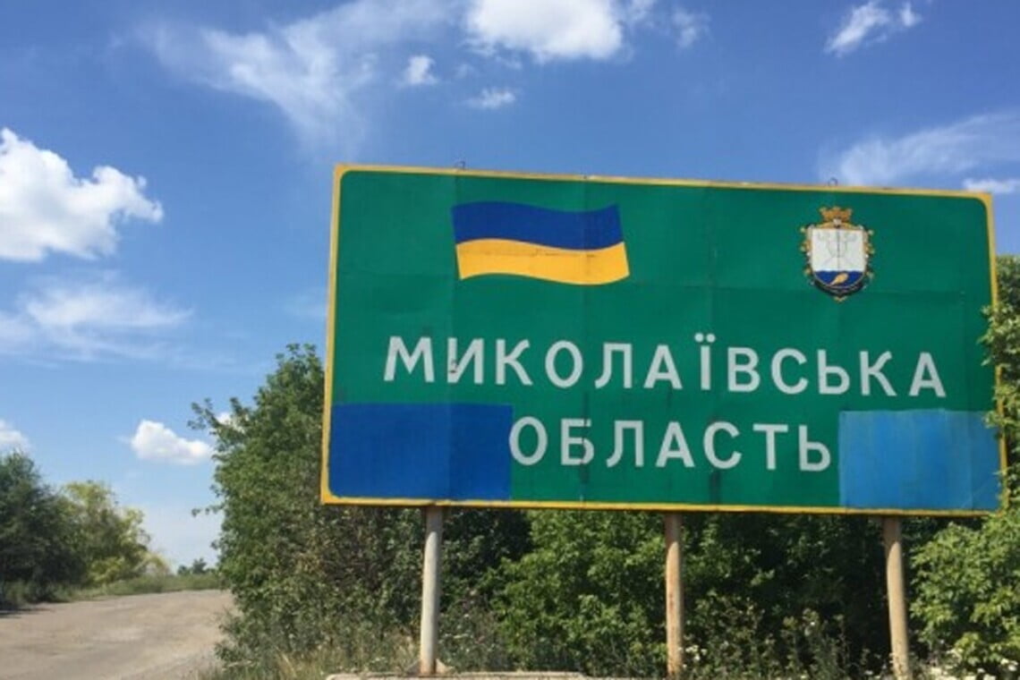 Під час окупації Миколаївської області російський окупант катував і знущався над мирною жителькою: деталі