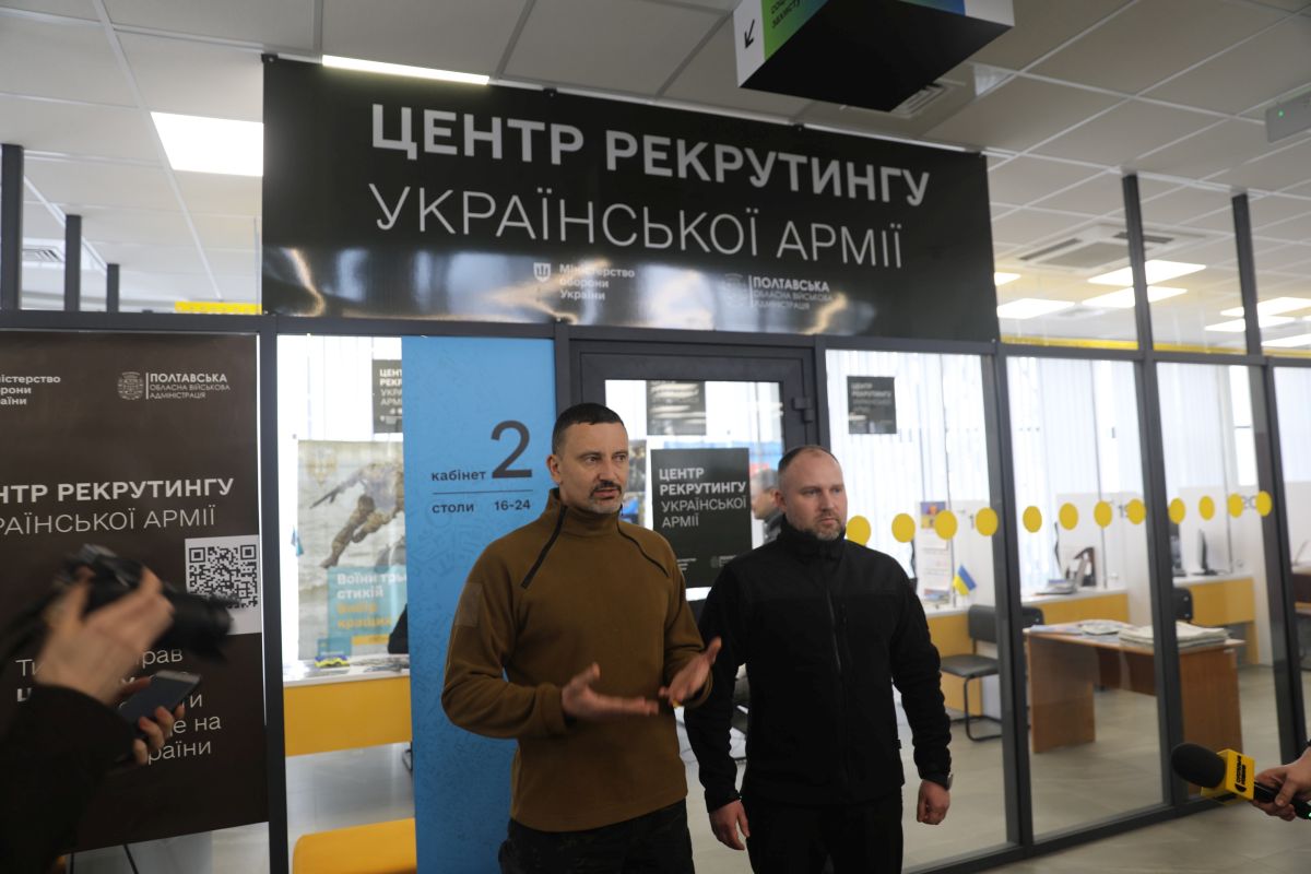 Центр рекрутингу ЗСУ відкрили в Полтаві – Міноборони