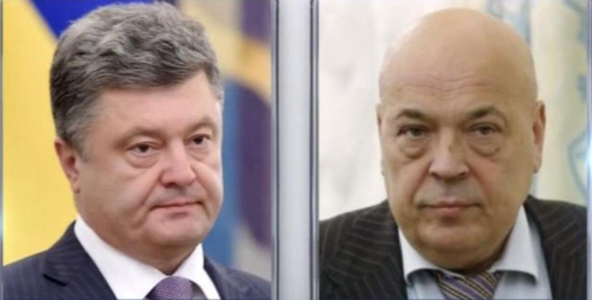 Порошенко відреагував на інформацію про смерть політичного діяча Геннадія Москаля