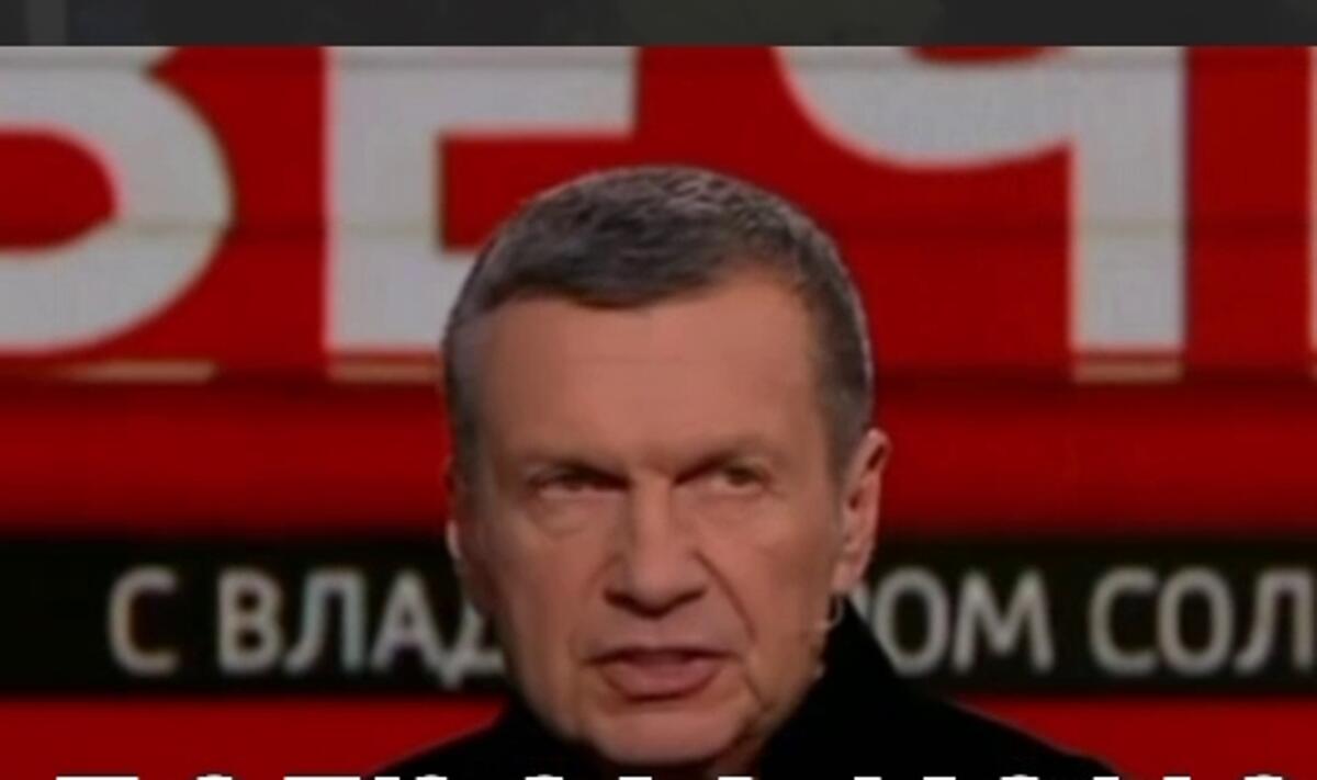 Соловйов закликає знищити всю Європу ядерною зброєю