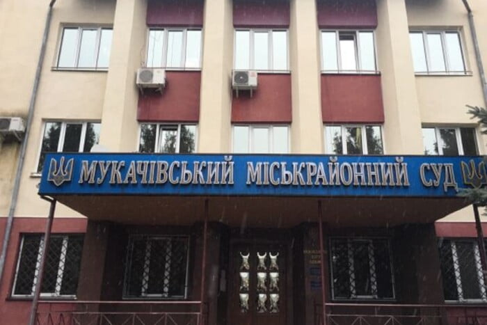 В Україні покарали військового, який після лікування не повернувся на службу