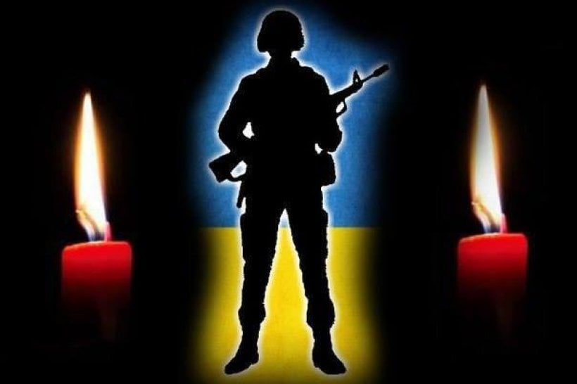 Меморіальну дошку на честь загиблого захисника відкрили у Бучі (ФОТО)