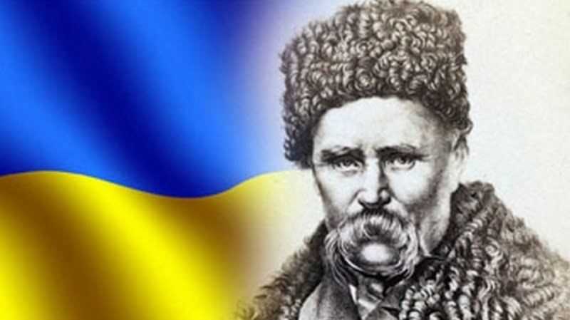 Названо вірші Кобзаря, які варто вивчити із дітьми