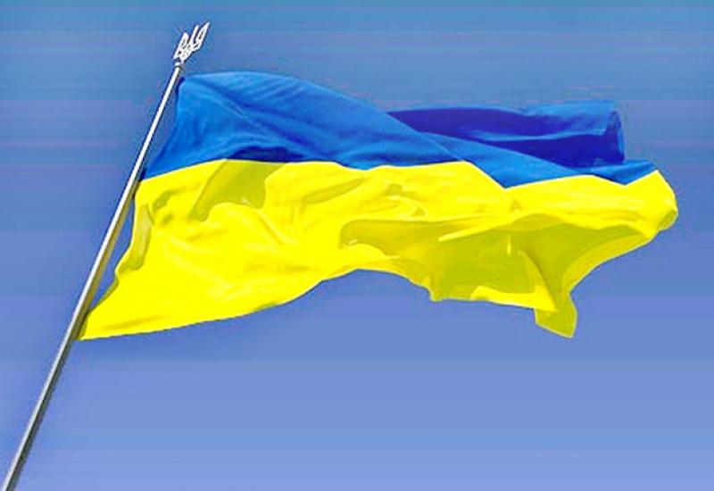 На Харківщині прикордонники підняли український прапор над трьома селами