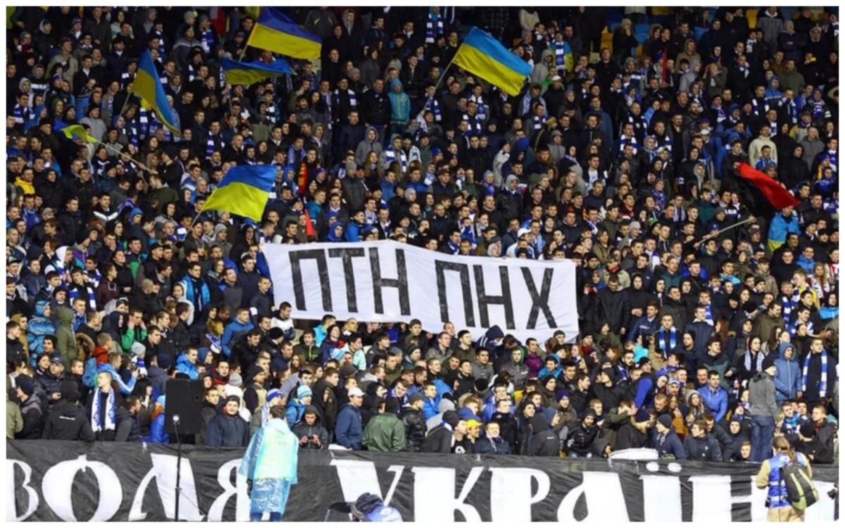 «Путін – ху…ло»: сьогодні легендарній пісні-кричалці вболівальників харківського футбольного клубу «Металіст» виповнюється 10 років
