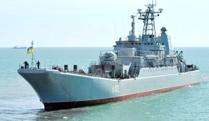 У ВМС розповіли про ще один ВДК, уражений у бухті Севастополя