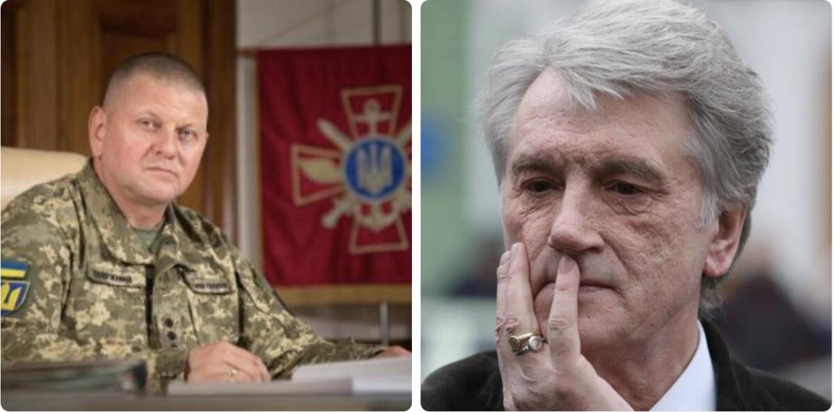 Юрій Луценко пояснив, чому Валерій Залужний зараз знаходиться на етапі Віктора Ющенка часів роботи в НБУ
