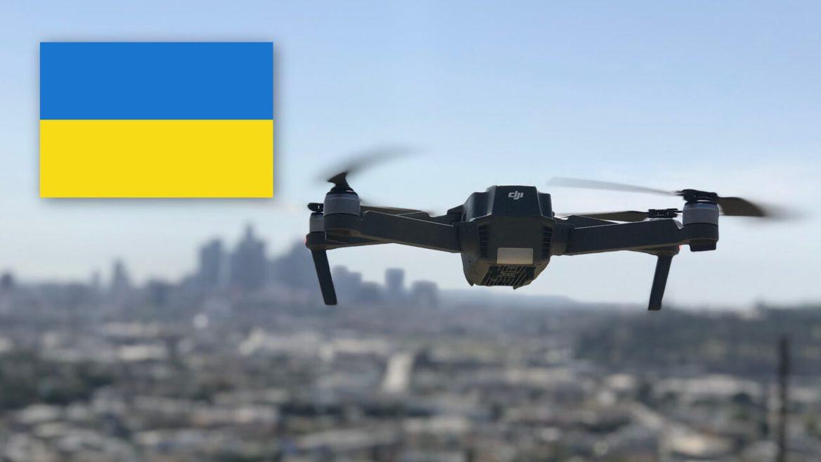 Оператор цивільних дронів: у ліцеях та училищах запровадять нову навчальну програму