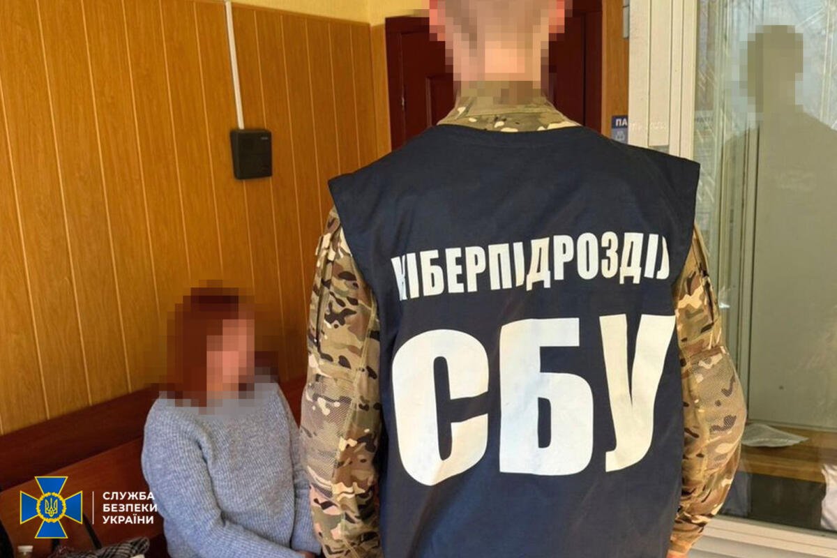 Готувала нові удари окупантів по Харківщині: СБУ затримала ворожу інформаторку