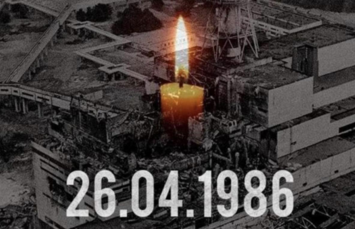 Сьогодні 38-мі роковини аварії на Чорнобильській АЕС