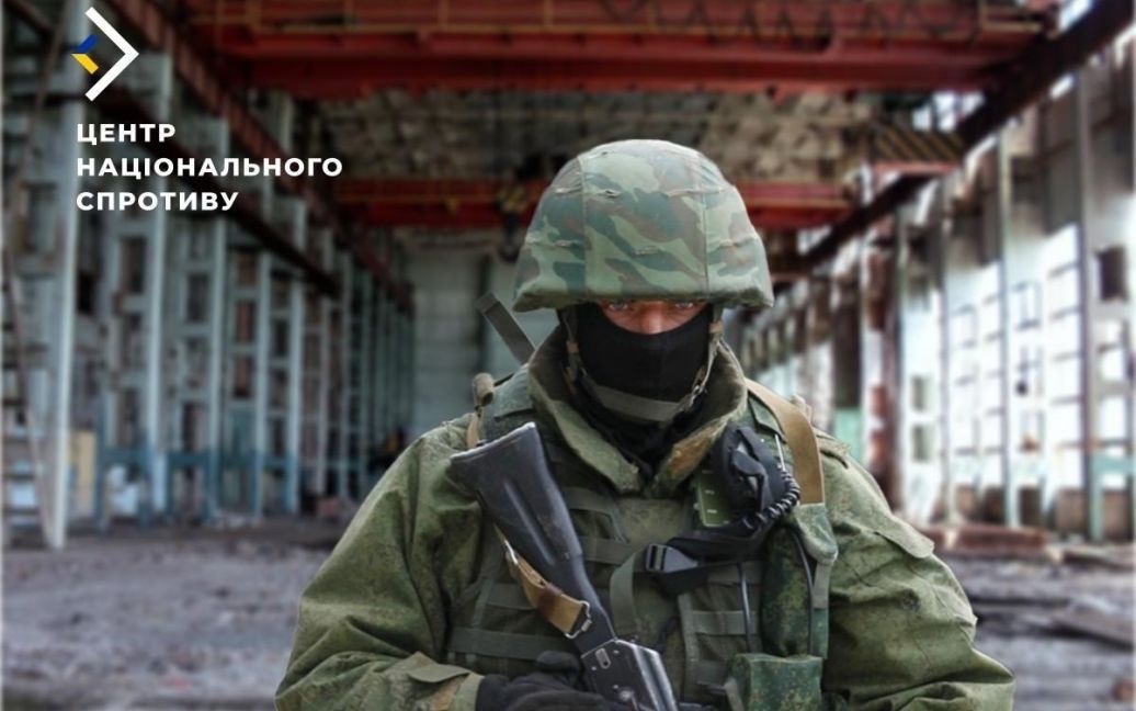 У ЦНС розповіли, як росіяни вивозять обладнання для промисловості з окупованого Донбасу
