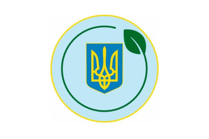 Нову емблему та прапор отримало одне з Міністерств