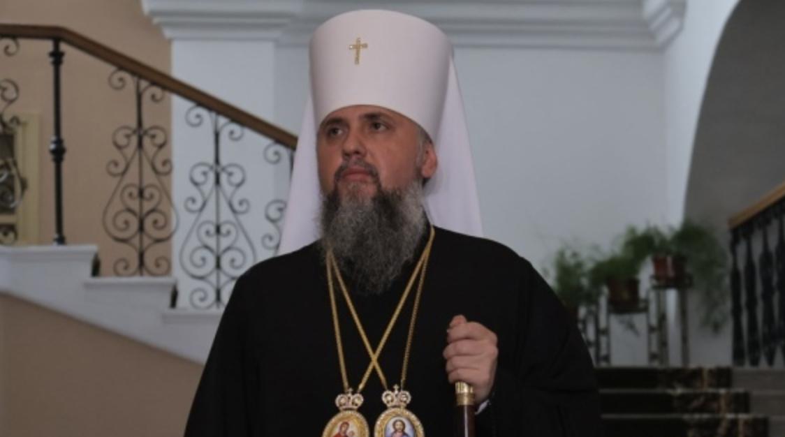 Предстоятель ПЦУ Епіфаній на тлі російських обстрілів мирних міст звернувся із закликом до світу