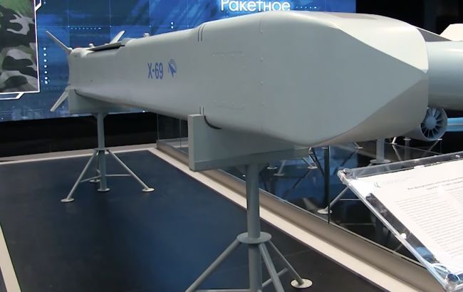 Названо ракету, якою російські війська вдарили по Трипільській ТЕС